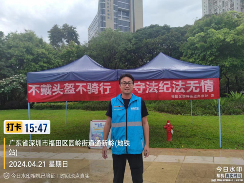 图片9.png