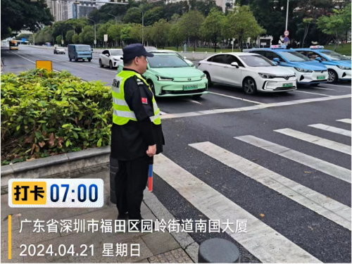 图片10.png