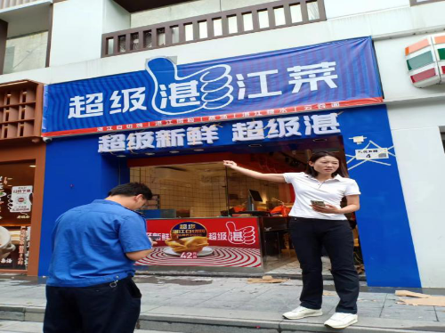 图片12.png