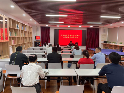 图片29.png
