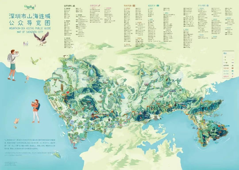 图片1_副本tt.png