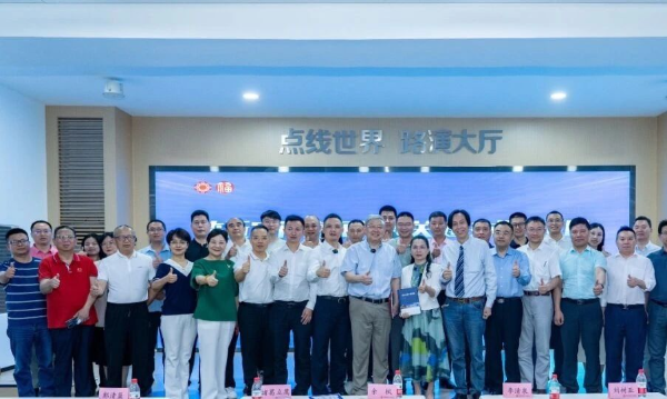 微信图片_20240506094210.jpg