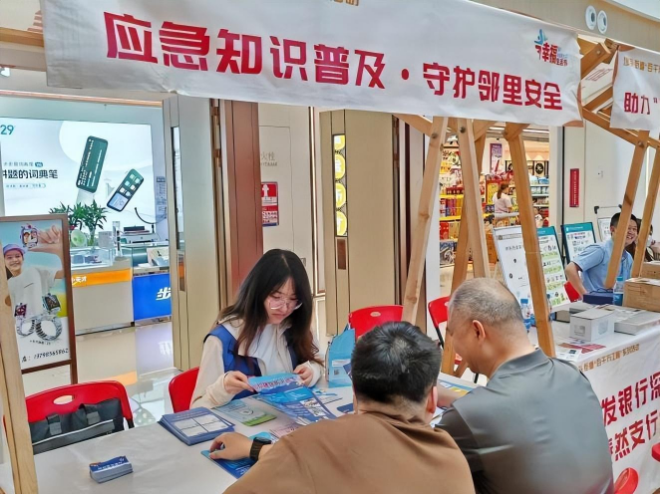 五月双节展新貌,党员市集情谊长!沙头街道党员服务市集出摊啦-部门动