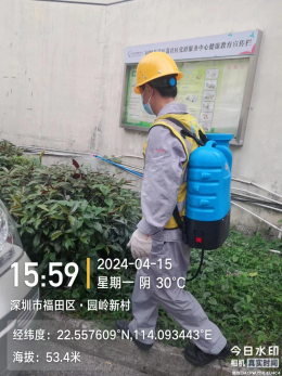 图片8.png