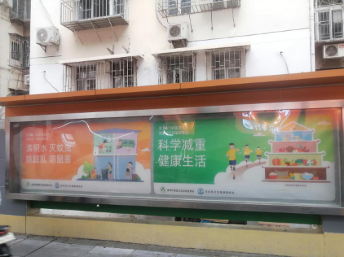 图片12.png