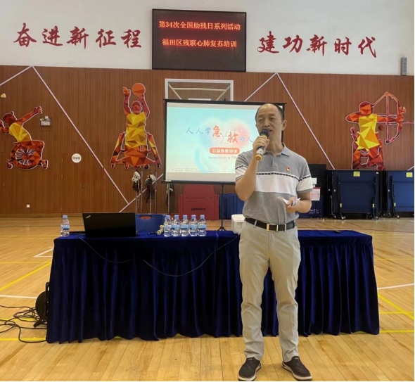 “心肺复苏（CPR）及应急知识培训”活动新闻稿765.png