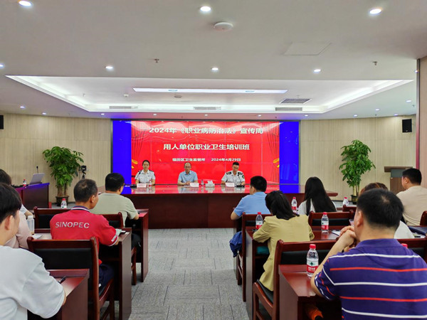 图片卫生监督所2.jpg