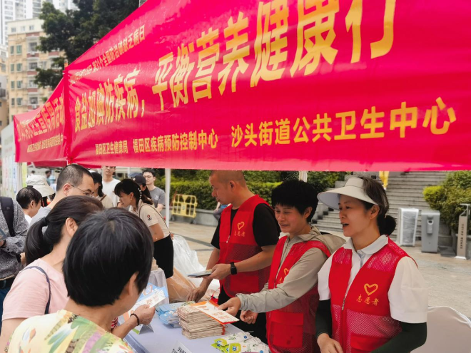 图片3.png