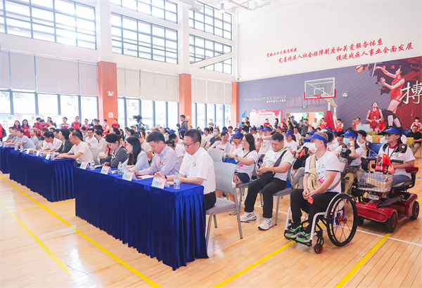 1-“科技为爱添翼 共享美好生活”福田区庆祝第三十四次全国助残日主题活动主会场.jpg
