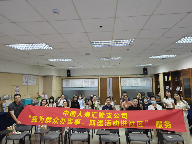已编辑图片