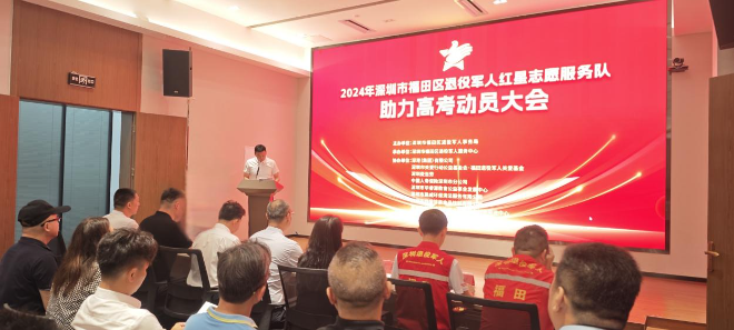 已编辑图片