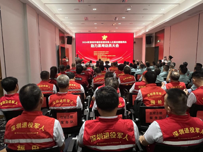 已编辑图片