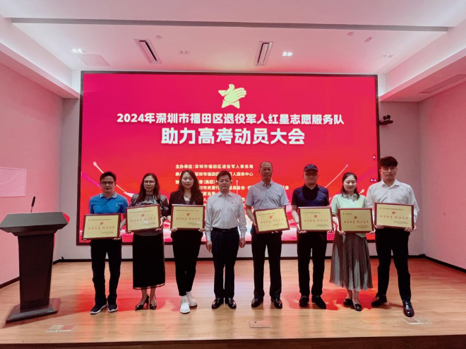 已编辑图片