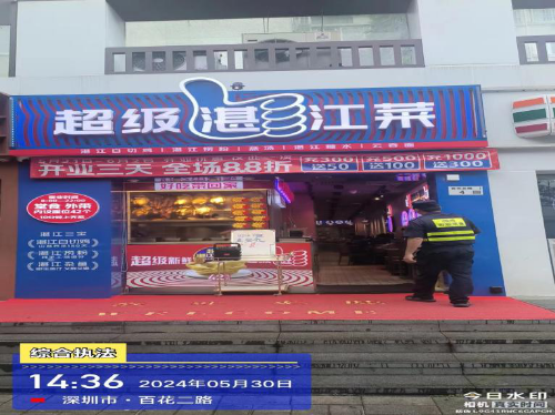 图片17.png