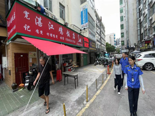 图片19.png