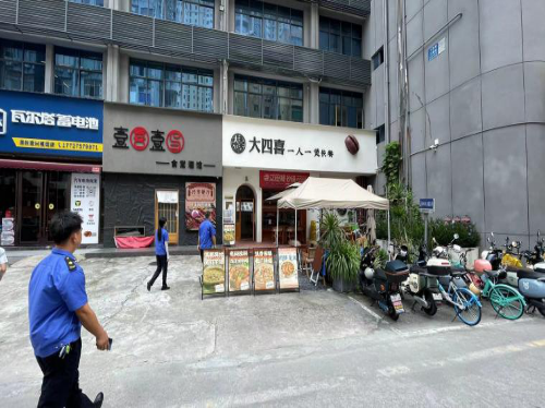 图片21.png