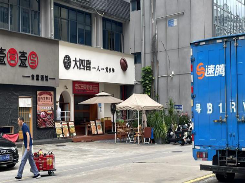 图片22.png