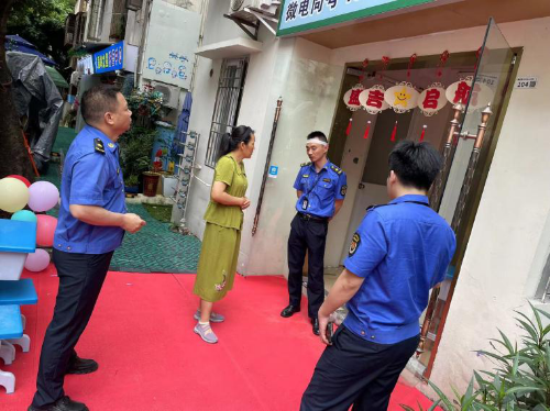 图片24.png