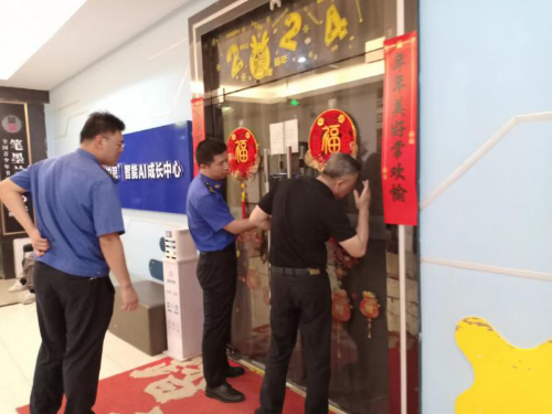 图片29.png