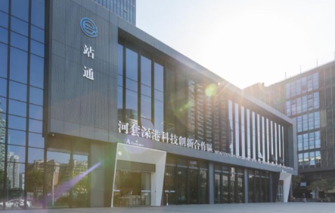 已编辑图片