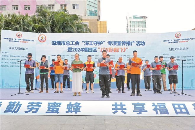 已编辑图片
