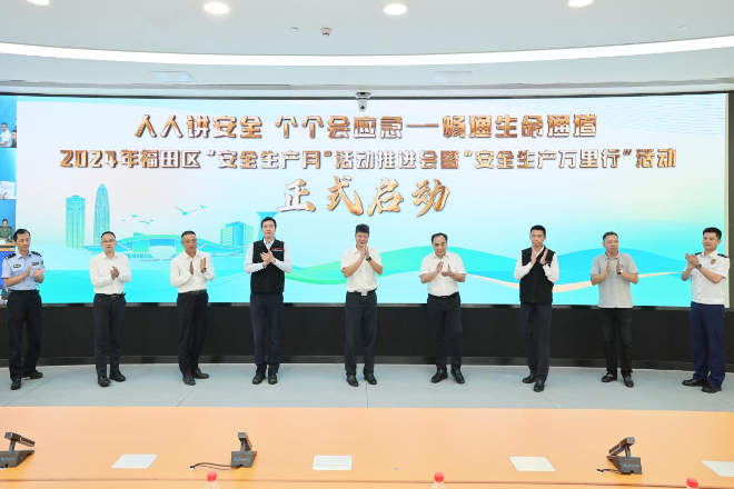 已编辑图片