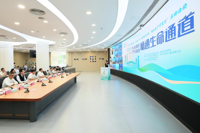 已编辑图片