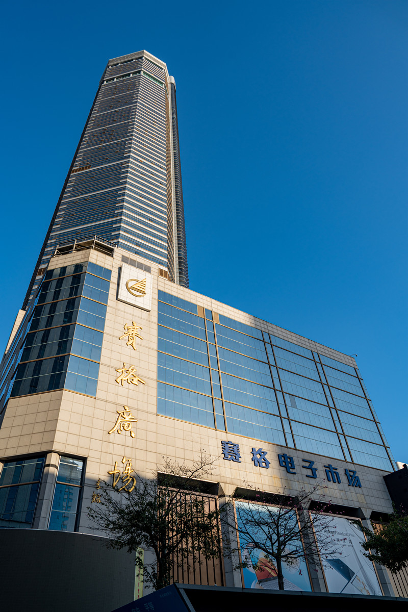 华强北——林建平 (19)_副本.jpg
