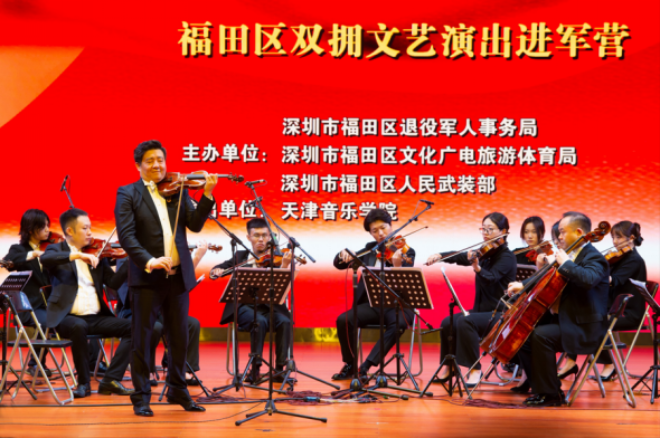 已编辑图片
