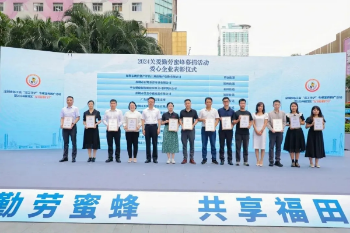59a34e458a3df91d4bf4fabe5e4d86d6.jpg