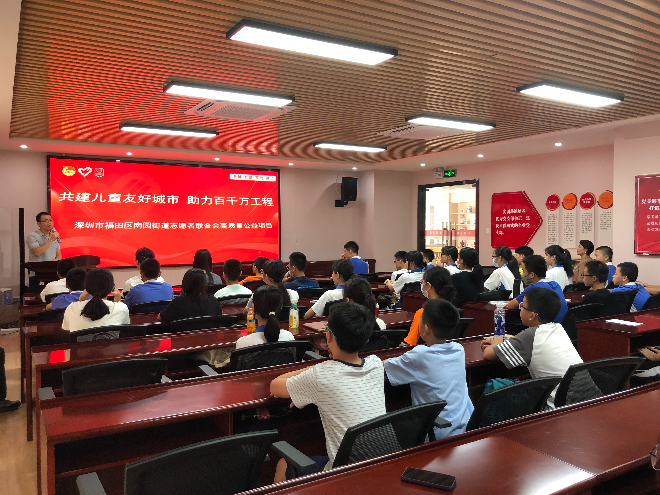 已编辑图片