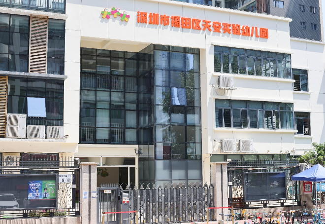 已编辑图片