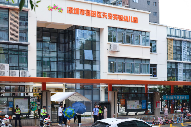 已编辑图片