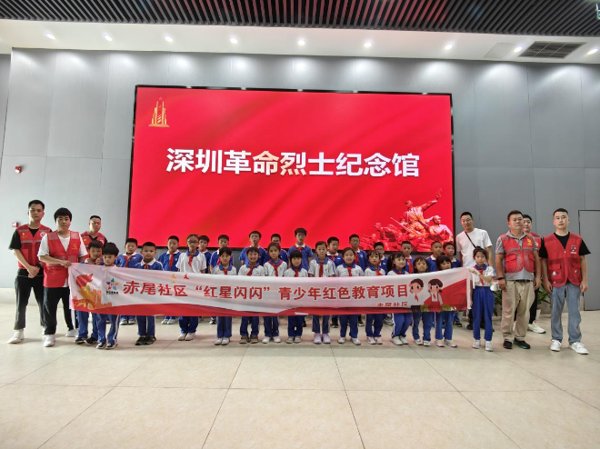 已编辑图片