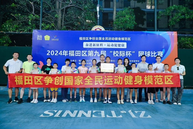 已编辑图片