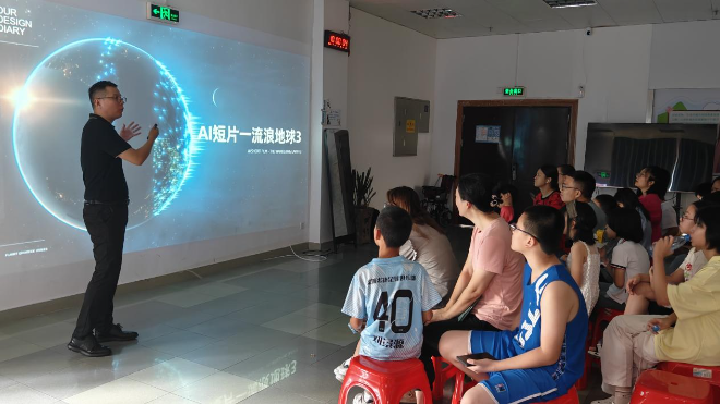 已编辑图片
