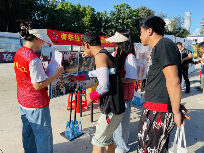 已编辑图片