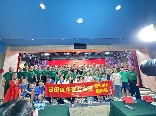 已编辑图片