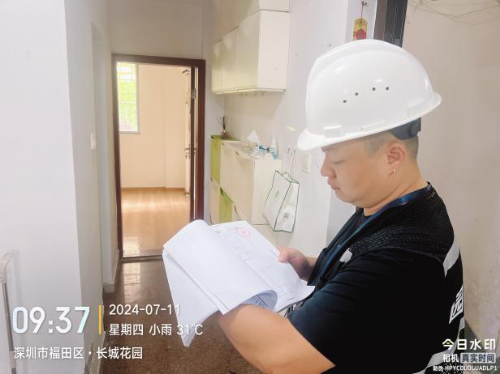 图片11.png