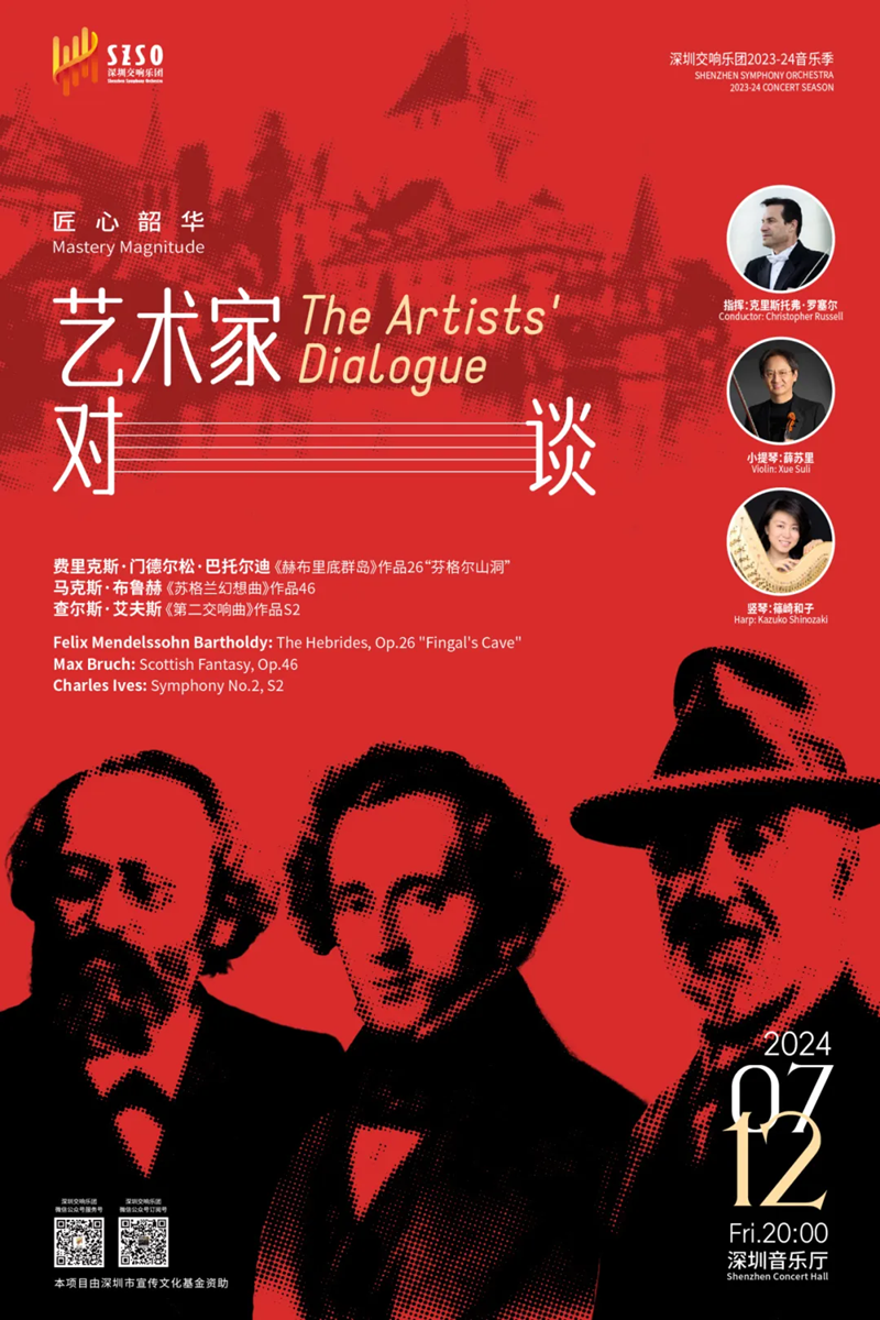 图片4_副本99999.png