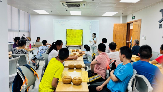 “挑战自我，飞跃梦想”——福田区残联残疾青少年暑期体育夏令营348.png