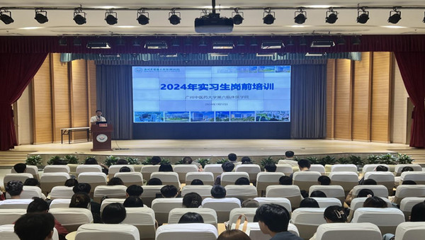 图片中医院.jpg