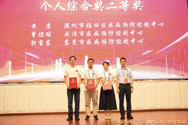 图片3.png