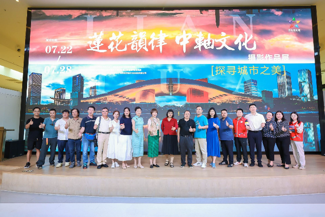 已编辑图片