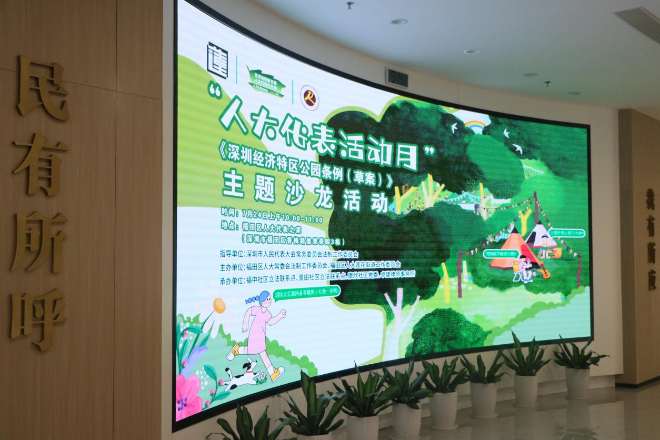 已编辑图片