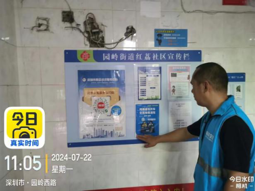 图片16.png