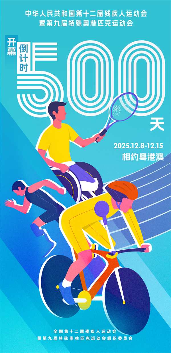 微信图片_20240726164314.png