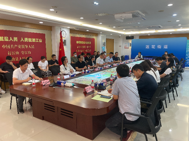 区统计局参加莲花街道办经济大讲堂之固定资产投资统计工作培训会.jpg