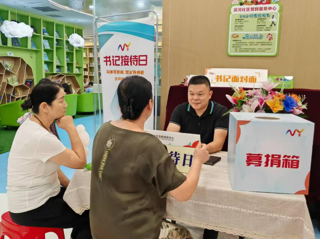 已编辑图片