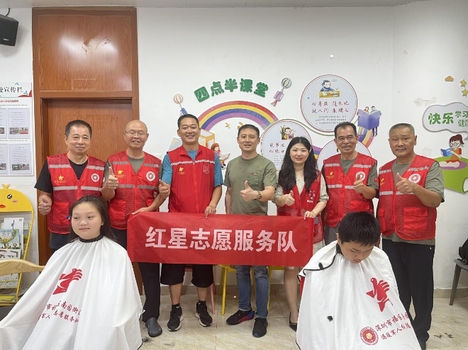 已编辑图片